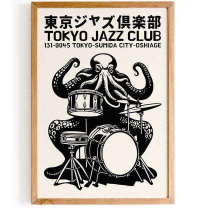 Tokyo Jazz Club Octopus Print