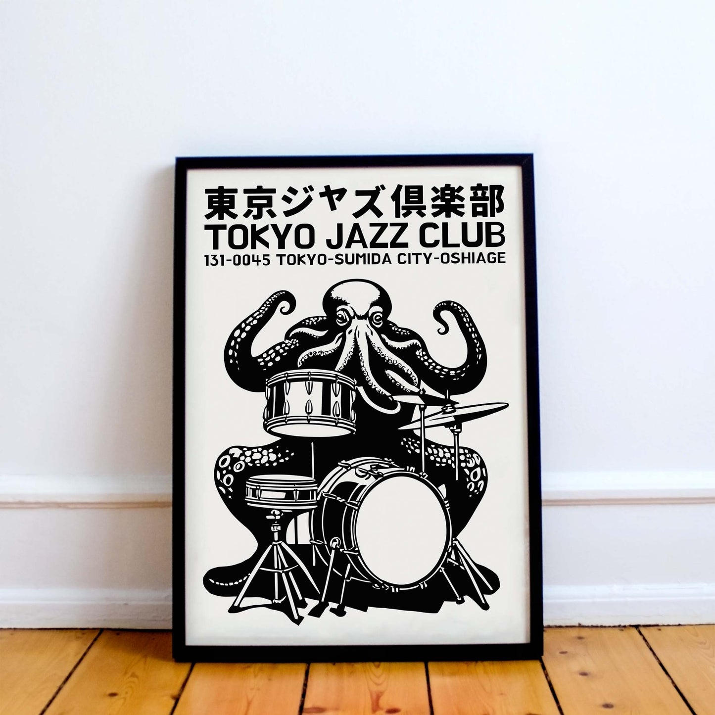 Tokyo Jazz Club Octopus Print