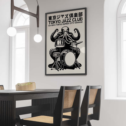 Tokyo Jazz Club Octopus Print