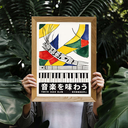 Tokyo Jazz Club Piano Poster