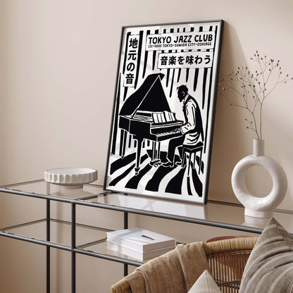 Tokyo Jazz Club Piano Print