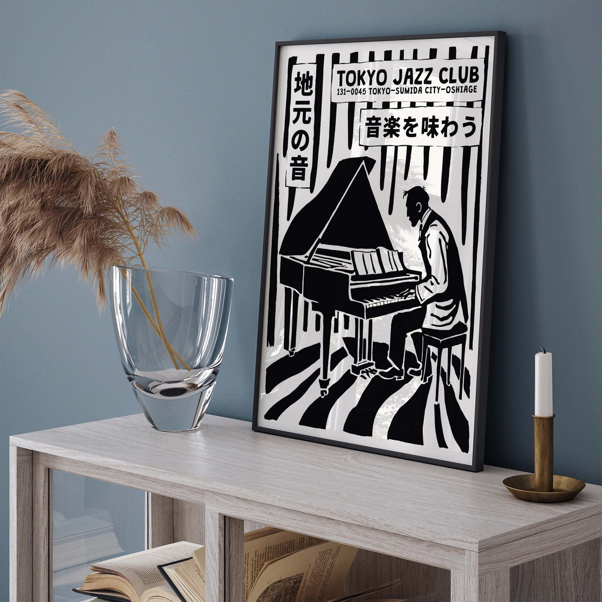 Tokyo Jazz Club Piano Print