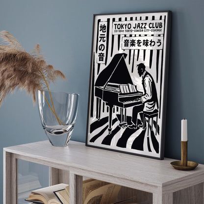 Tokyo Jazz Club Piano Print