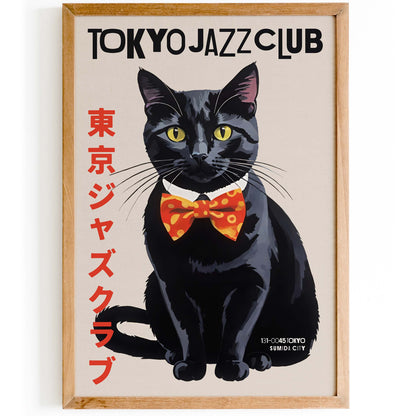 Tokyo Jazz Club Poster