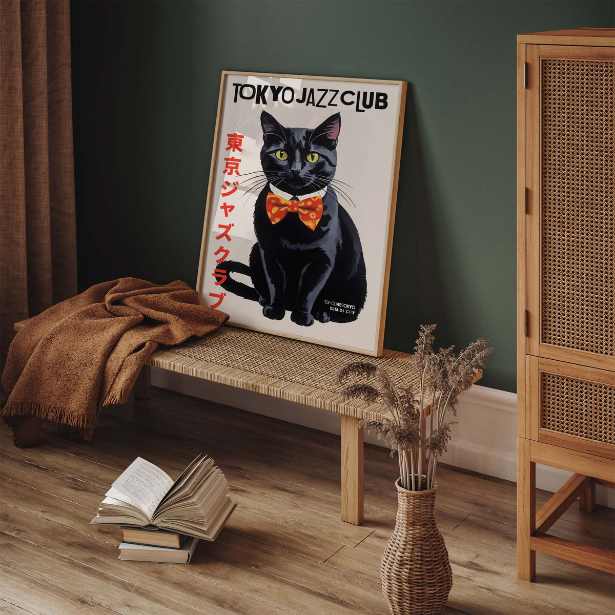 Tokyo Jazz Club Poster