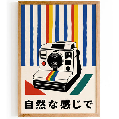 Vintage Instant Camera Wall Poster