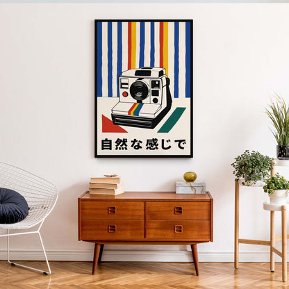 Vintage Instant Camera Wall Poster