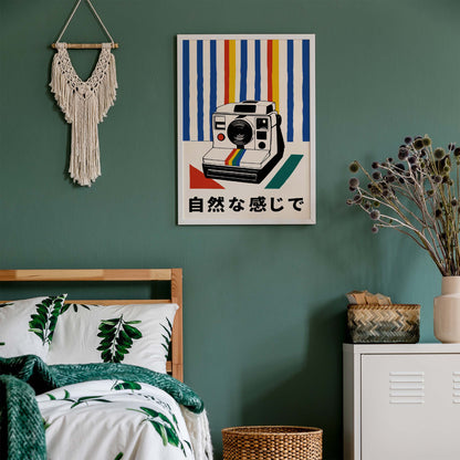 Vintage Instant Camera Wall Poster