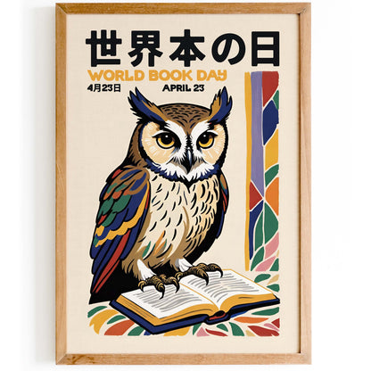 World Book Day Owl Poster
