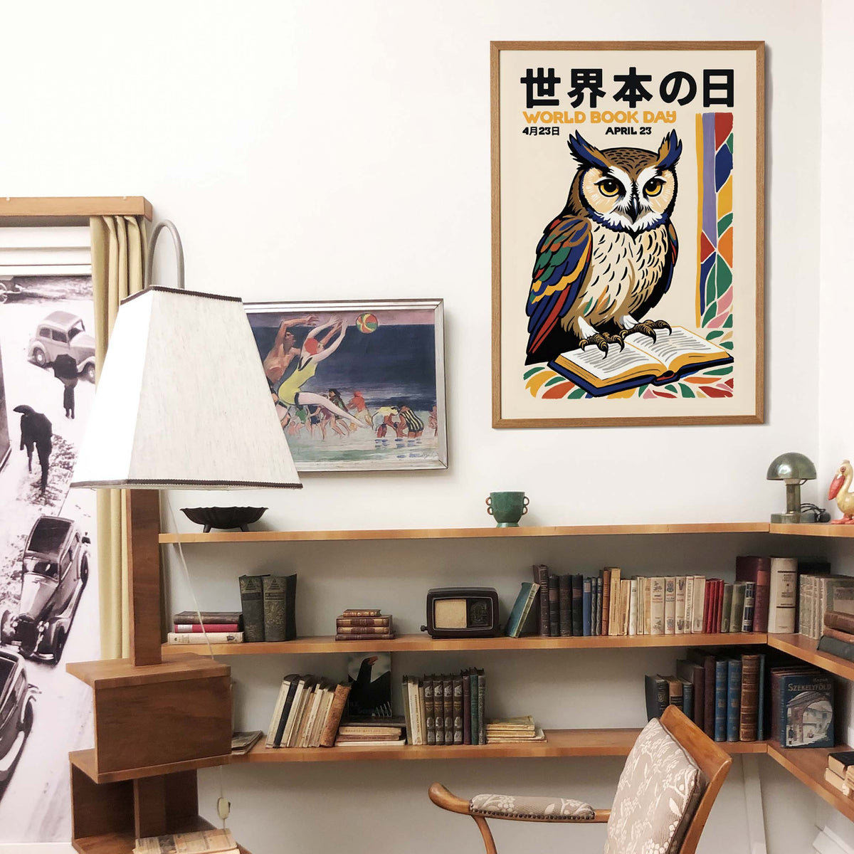 World Book Day Owl Poster