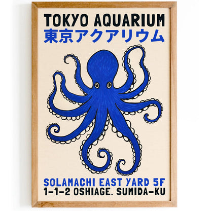 Tokyo Aquarium Japanese Poster