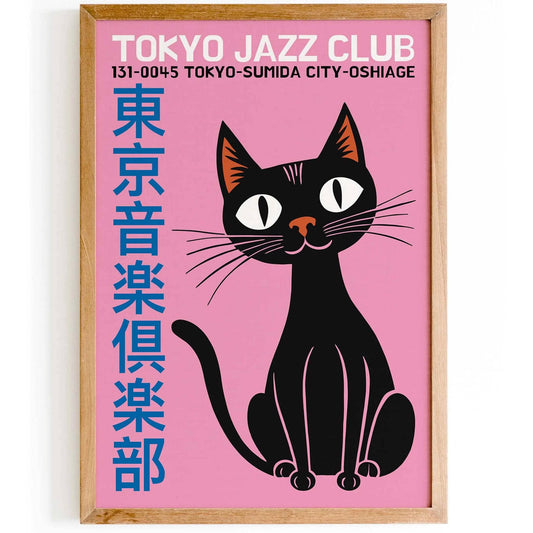 Tokyo Jazz Club Poster Print