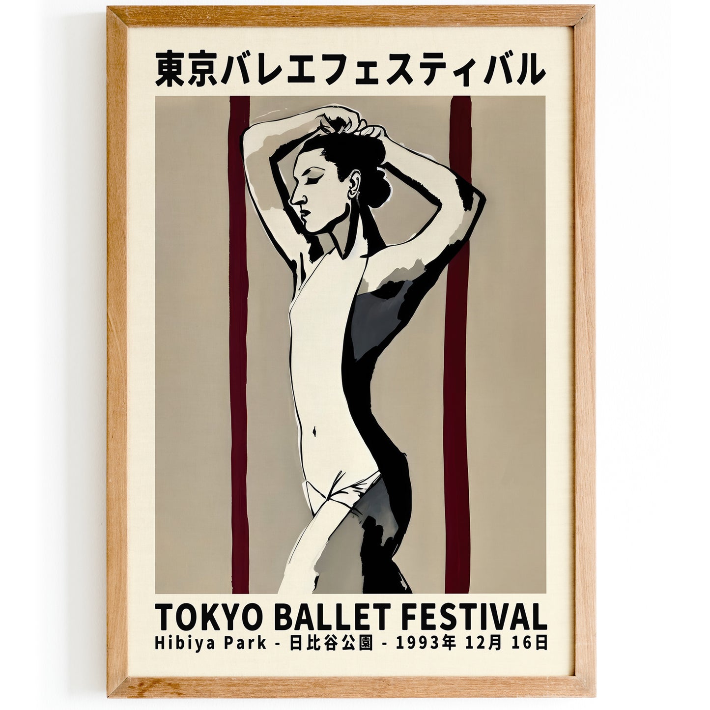 Tokyo Ballet Festival 1993 Retro Print