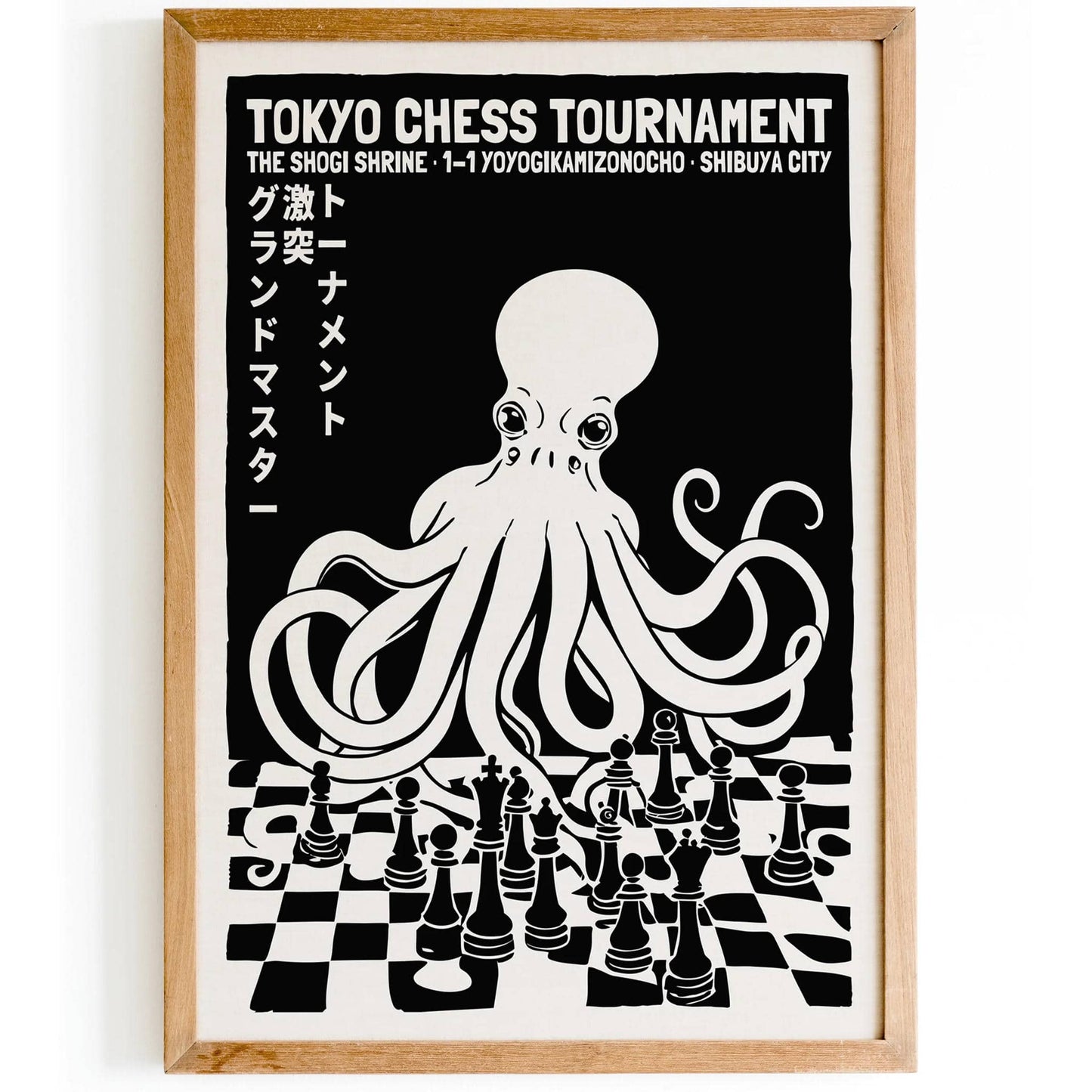 Tokyo Chess Tournament Octopus Print