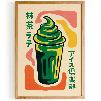 Matcha Latte Poster Print