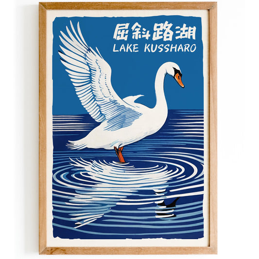 Lake Kussharo Swan Travel Poster