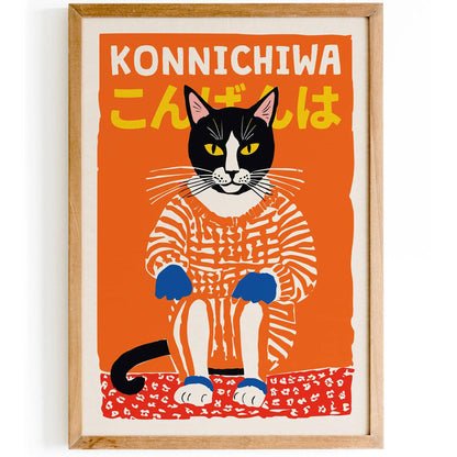Konnichiwa Cute Cat Poster