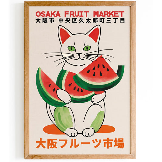Osaka Fruit Market Cat Poster Print