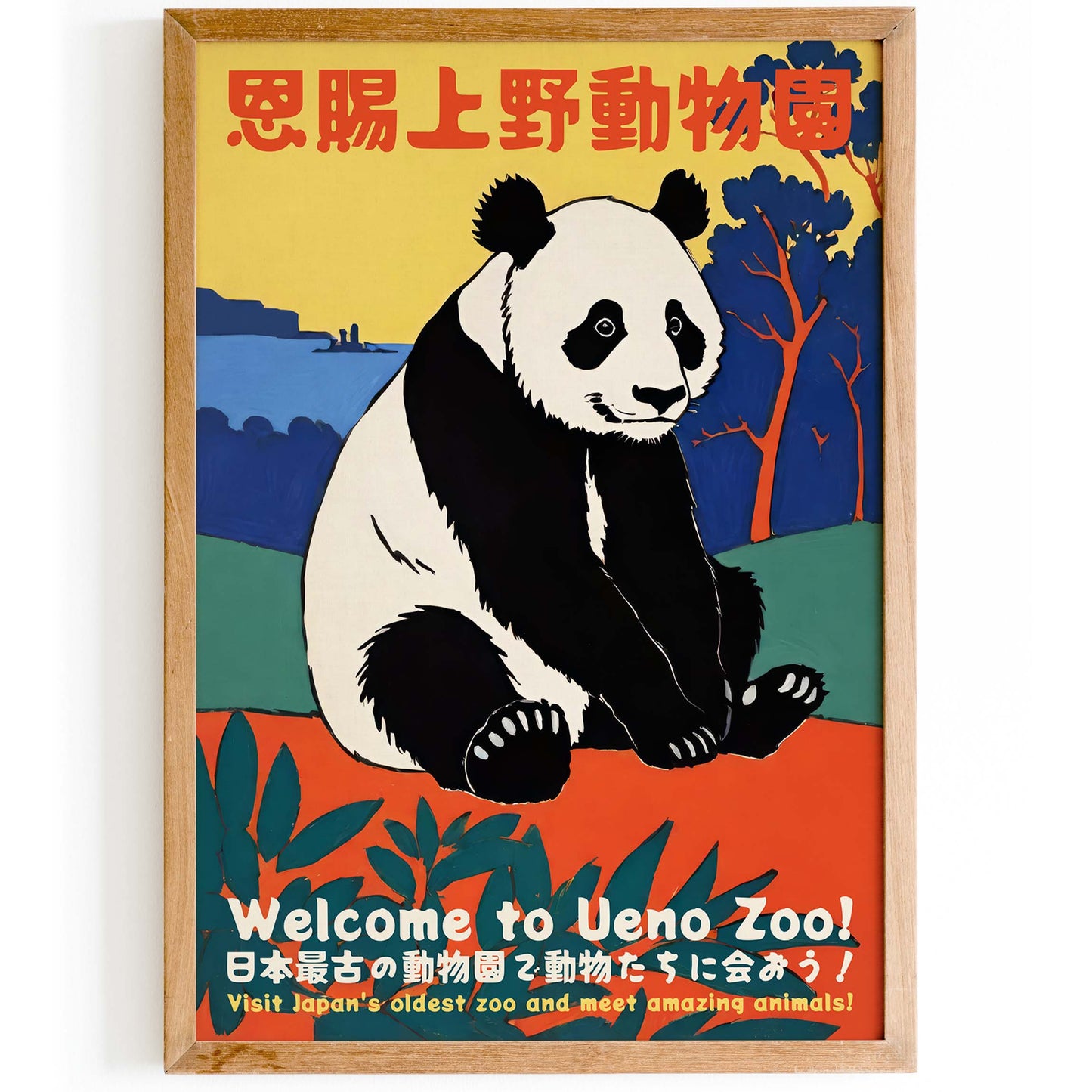 Japanese Zoo Poster