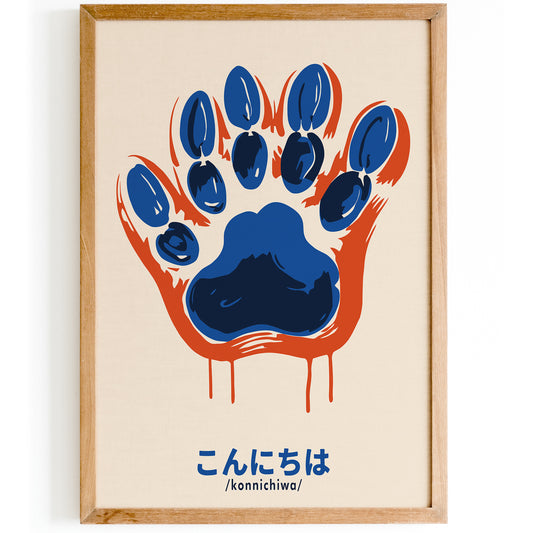 Konnichiwa Japanese Cat Paw Poster