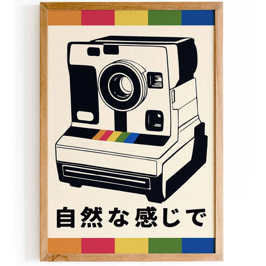 Retro Japanese Camera Art Print