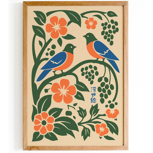 Japanese Garden Poster – Botanical Wall Art