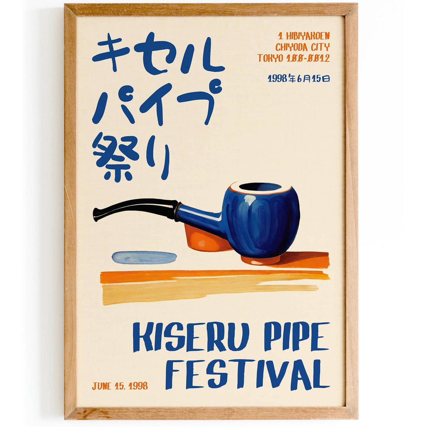 Kiseru Pipe Festival Tokyo Poster