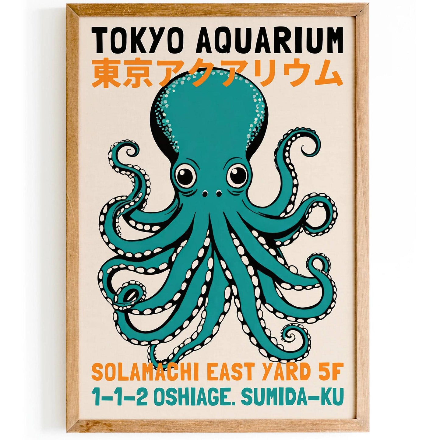 Tokyo Aquarium Retro Poster