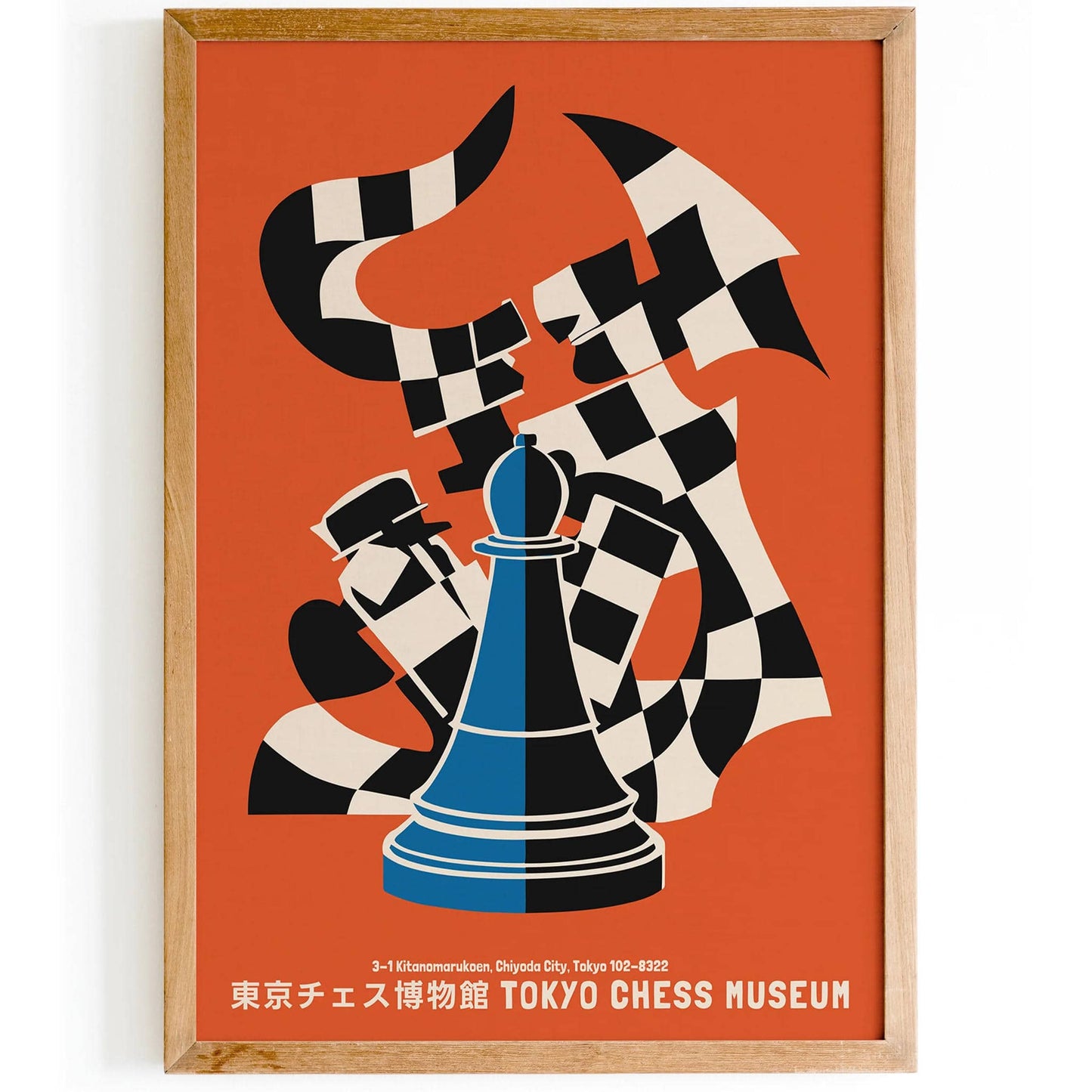 Tokyo Chess Museum Vintage Poster