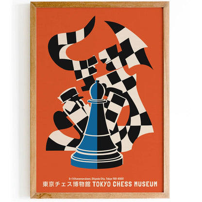 Tokyo Chess Museum Vintage Poster