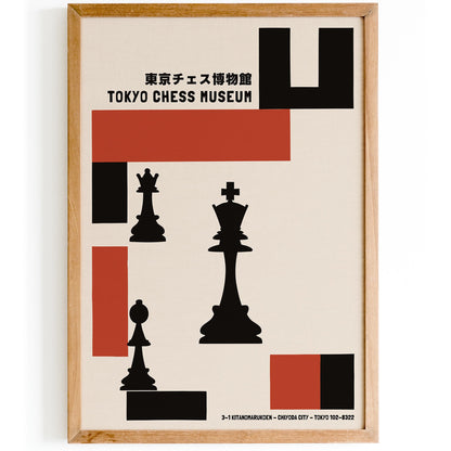 Tokyo Chess Museum Poster