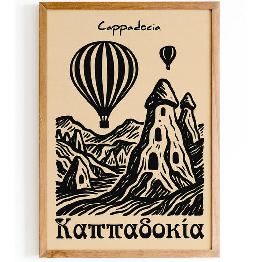 Turkey Travel Poster - Cappadocia Ink Sketch Art