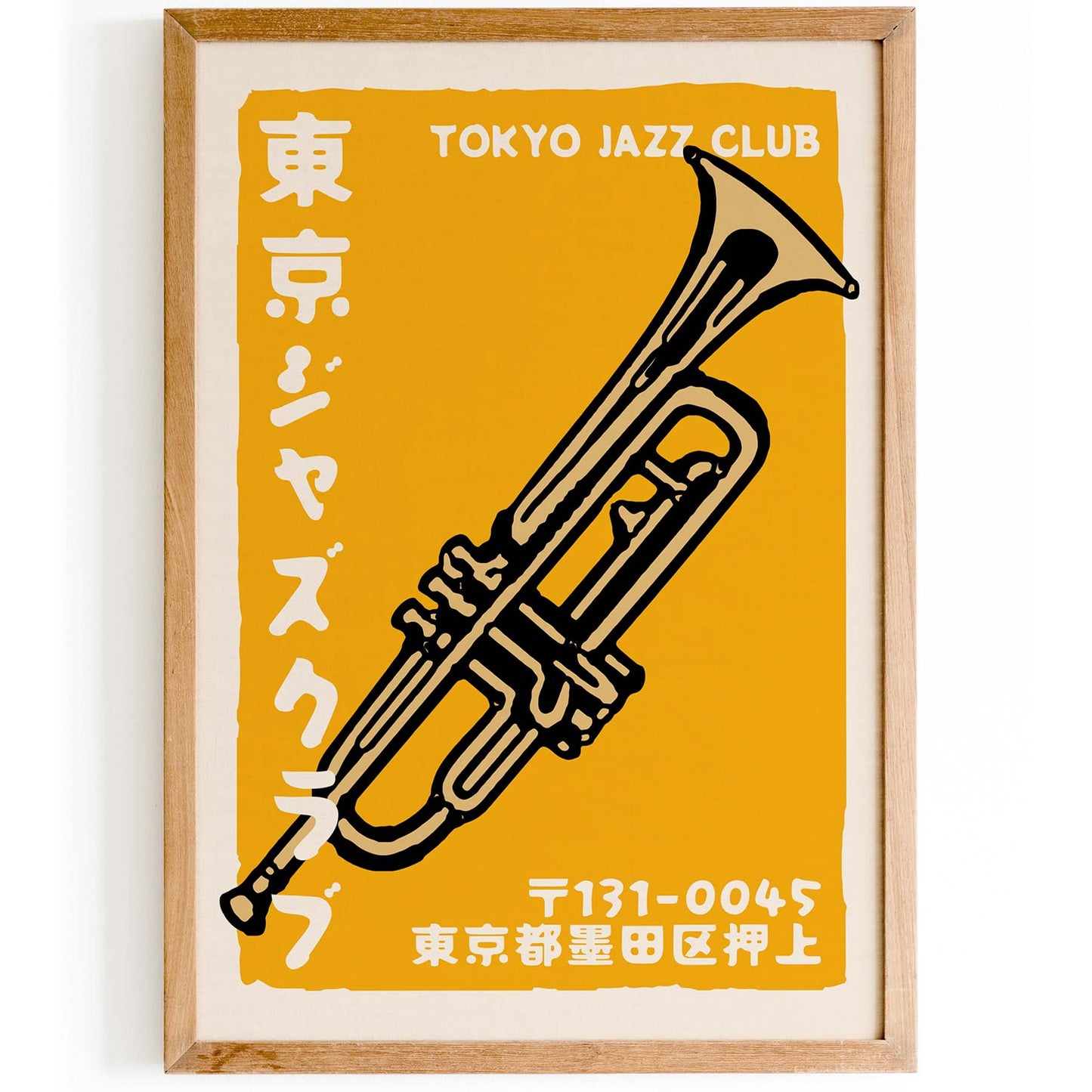 Tokyo Jazz Club Poster Print