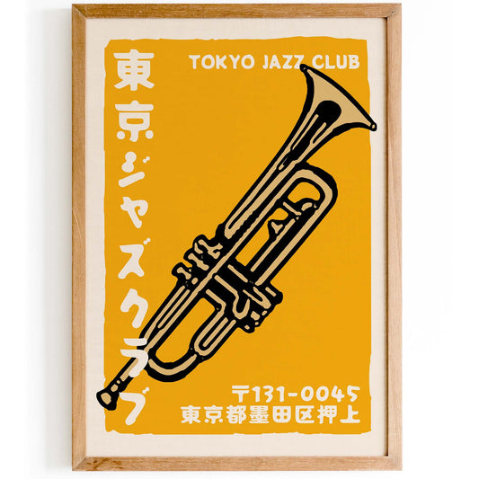 Tokyo Jazz Club Poster Print