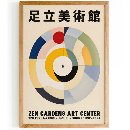 Zen Gardens Japanese Poster