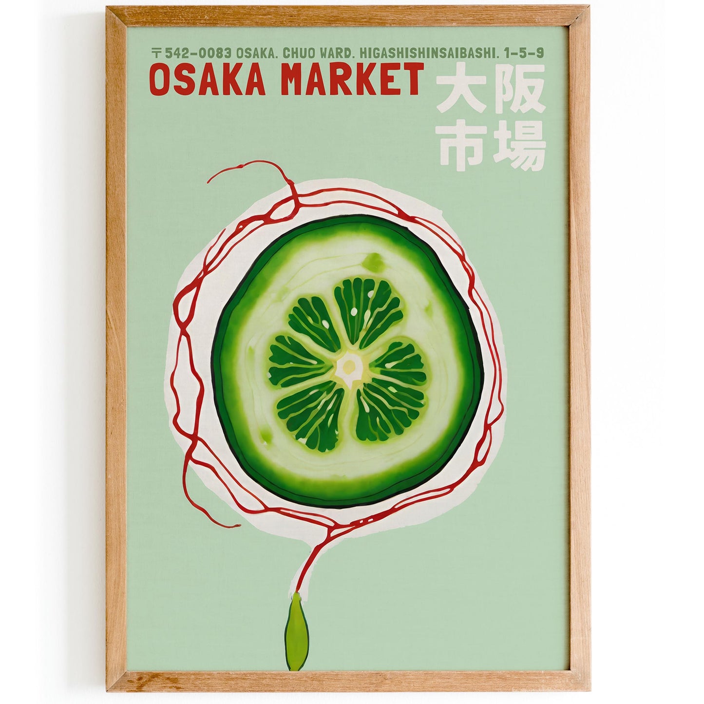 Osaka Market Poster Print