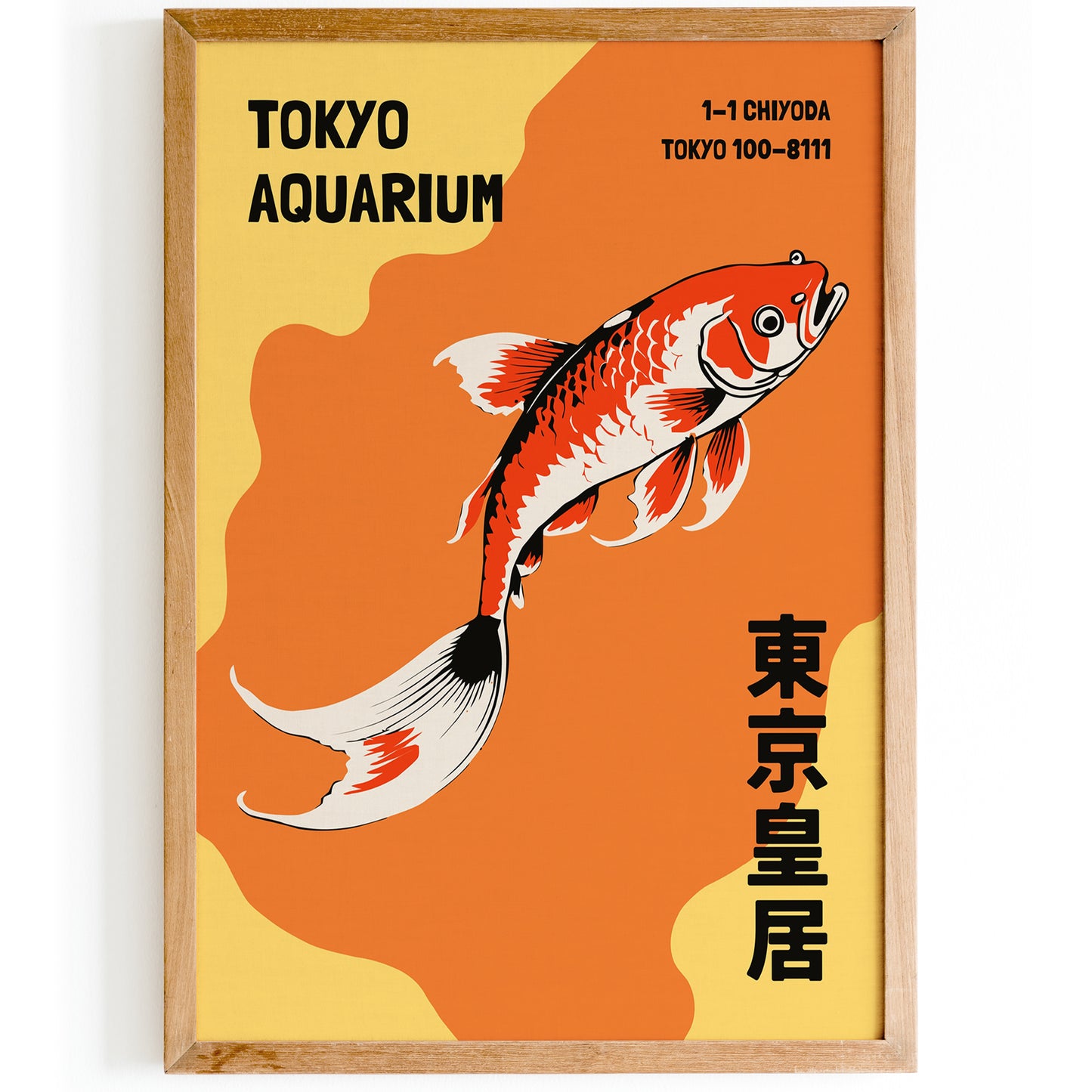 Tokyo Aquarium Vintage Poster