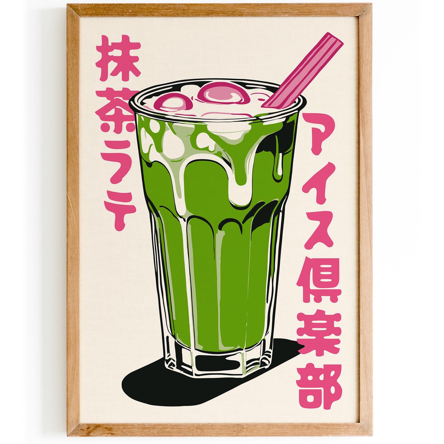 Matcha Latte Ice Drink Poster Print