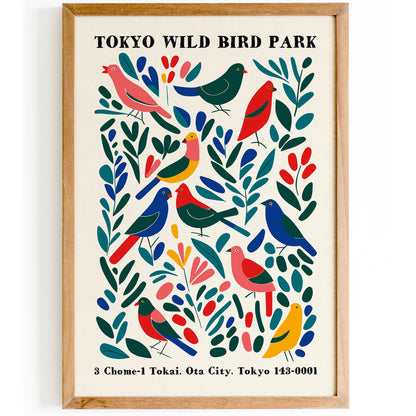 Tokyo Wild Bird Park Retro Poster