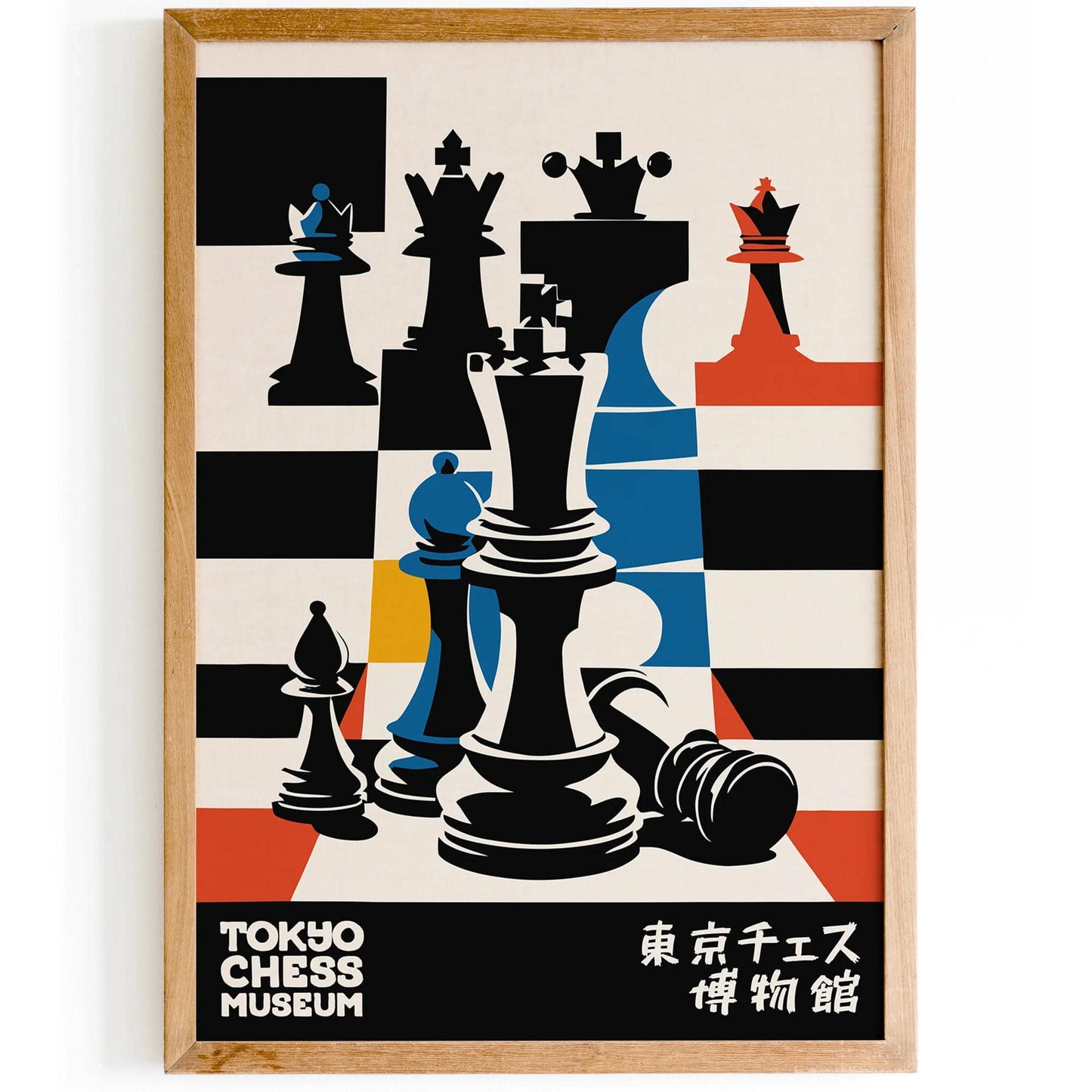 Tokyo Chess Museum Retro Poster