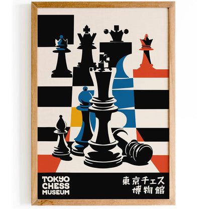 Tokyo Chess Museum Retro Poster