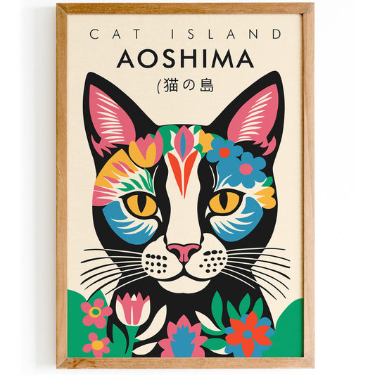Aoshima Cat Island Japanese Art Print