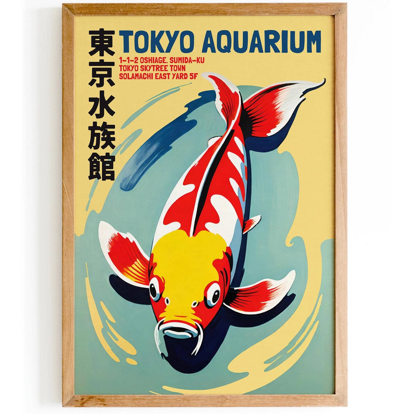 Tokyo Aquarium Japanese Koi Fish Poster