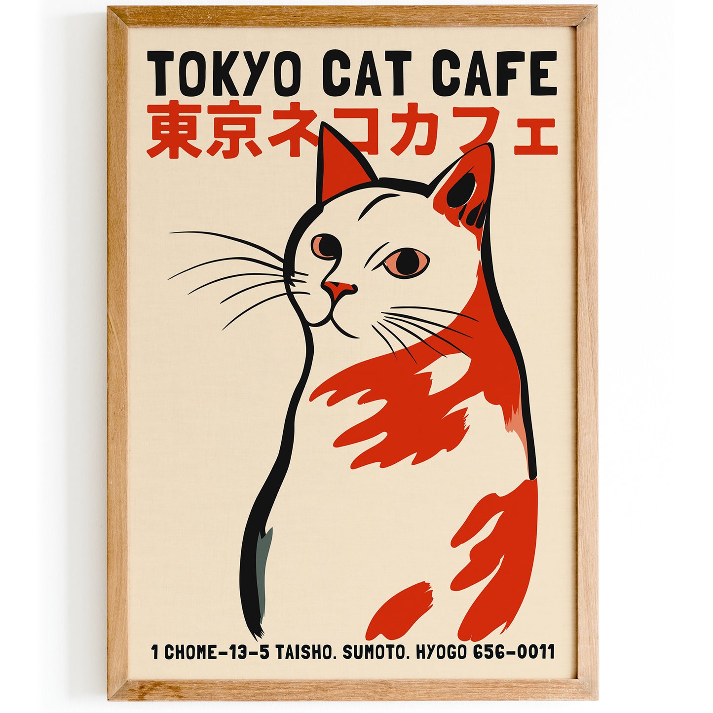 Tokyo Cat Cafe Cute Wall Art Poster