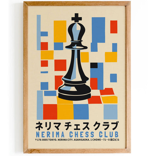 Nerima Chess Club Retro Poster
