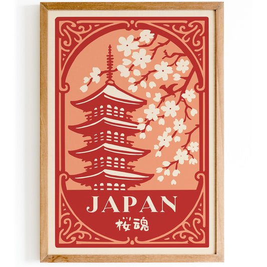Soul of Sakura Japan Travel Poster