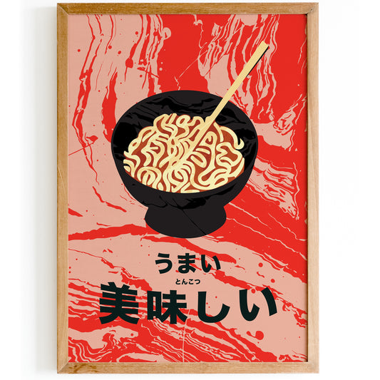 Authentic Ramen Noodles Poster