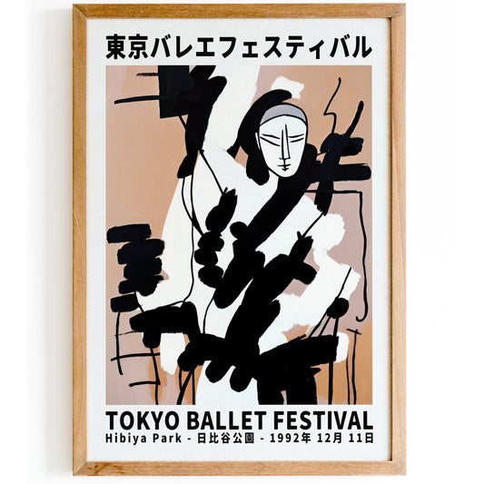 Tokyo Ballet Festival Japanese 1992 Poster