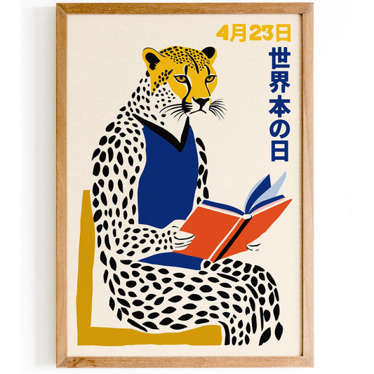 World Book Day Poster