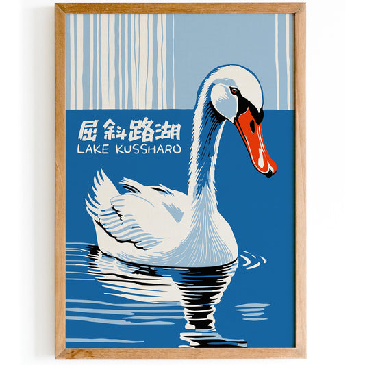 Lake Kussharo Swan Wall Art